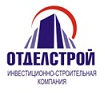 Ивестиционно-строительная компания ОТДЕЛСТРОЙ